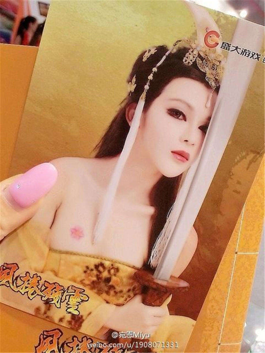 我的好朋友妈妈作文